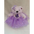 Regalos de juguete de los niños Hermoso color púrpura peluche Teddy Toy Bear